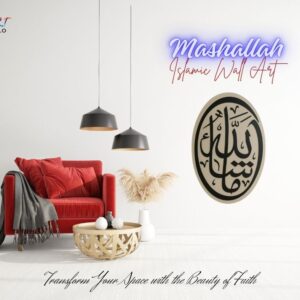 Mashallah acrylic wall art in grey and black displayed on a plain background