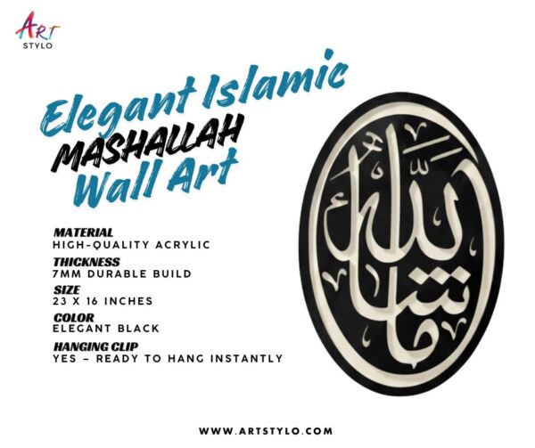 Elegant Mashallah Islamic wall art made from high-quality acrylic with size and material details.