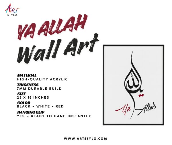 Islamic Ya Allah decor made from high-quality acrylic