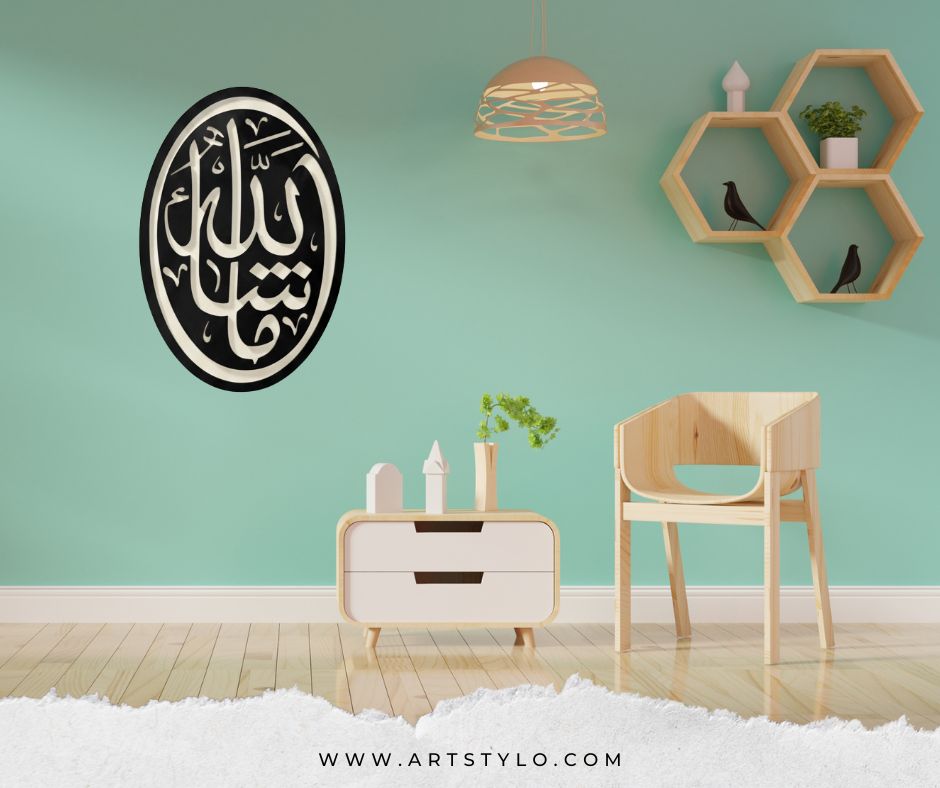 Close-up view of Mashallah Islamic wall art in black and white acrylic.