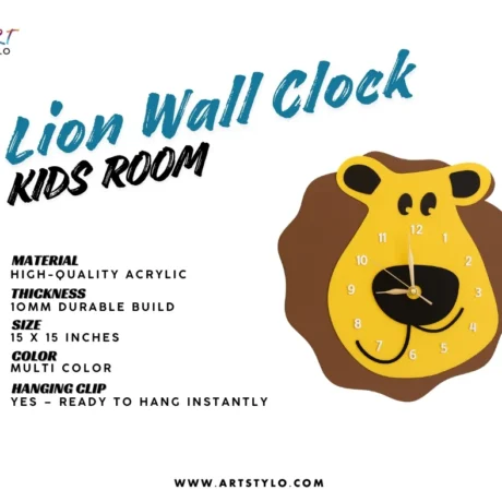 Cartoon lion wall clock 15x15 inch for children room